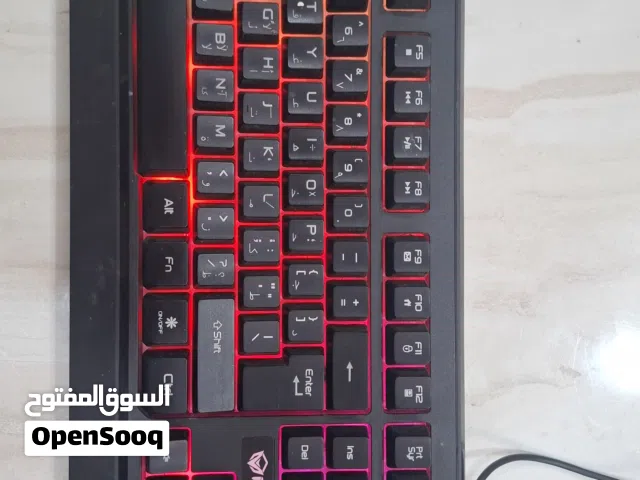 MEETION KEYBOARD IN EXCELLENT CONDITION
