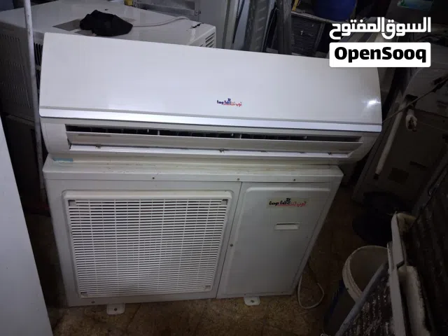 splits ac for sale 2 ton and 1.5  ton