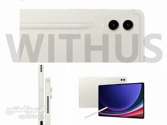 Samsung galaxy tab s9 ultra white 1 tira bait like new used 4 month