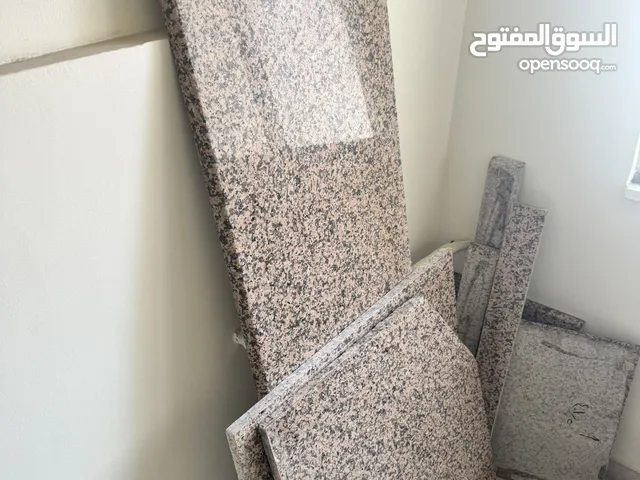جرانيت بحال الجديد