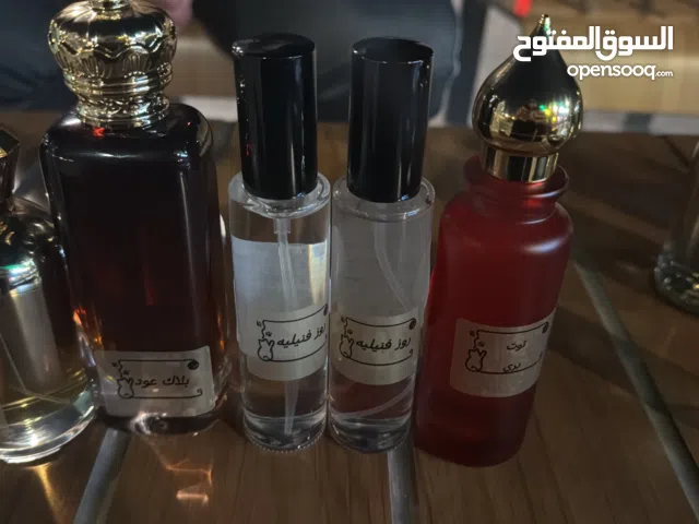 امير عطورات