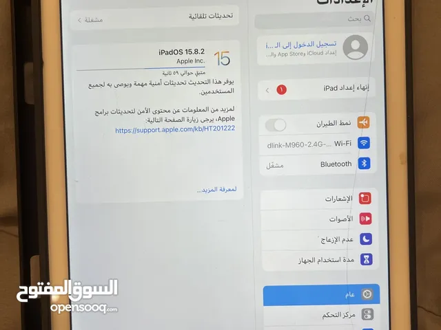 Apple iPad Air 2 16 GB in Kuwait City