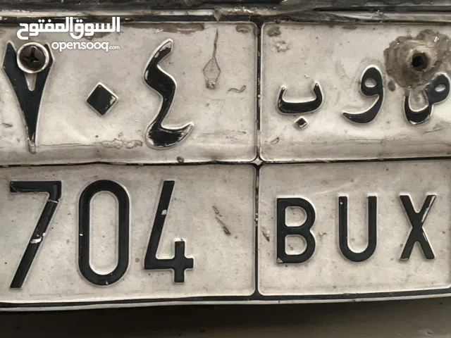 لوحه مميزه للبيع الحد11 وقابل للتفاوض