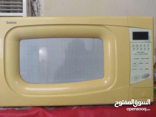 GALANZE MICROWAVE OVEN HEAVY DUTY FROM SALMAN STORES