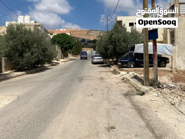 أرض للبيع في الاردن