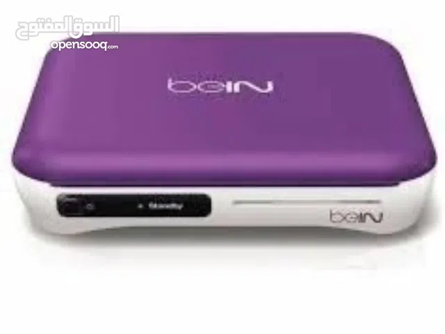 ريسفر بي ان