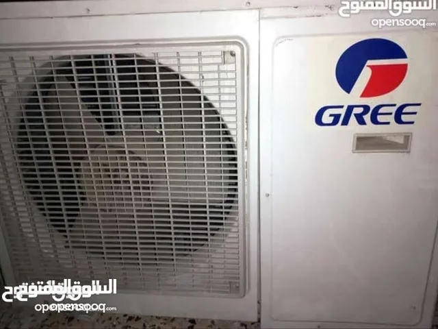 Gree 3.5 -3.9 Ton AC in Amman
