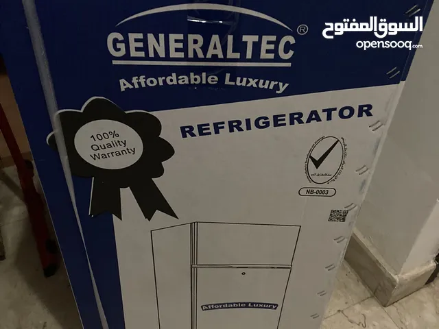 Refrigeratore general tec
