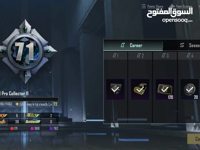 Pubg Rare and old account with collection lv71 player Lv 82 Season S11 to till date all Royal pass