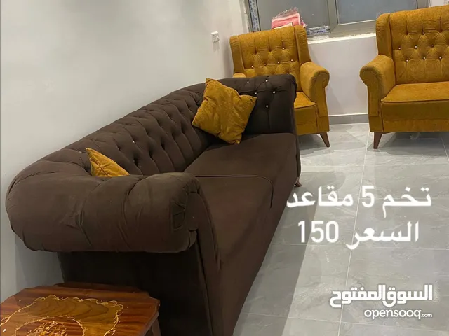 تخم قنفات نظيف 5 مقاعد شغل عراقي تكمة