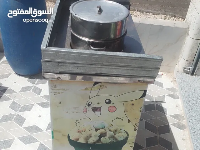 عرباية ذره عدة كامله متواجده معها