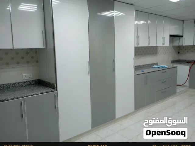 aluminum kitcen