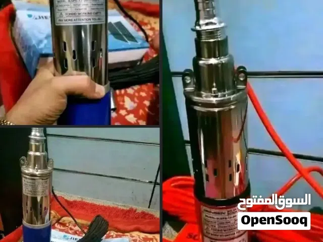 غطاسات رفع وضخ الماء طاقة شمسية نظام 12 فلت وكالة. نحاس كامل 100% يشغل عبر بطارية او لوح بدون محول ك