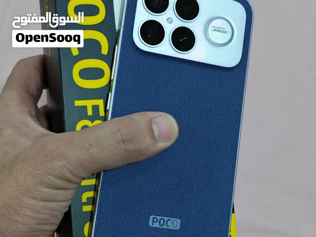 POCO F8 ULTRA