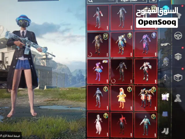 حساب ببجي مرتب