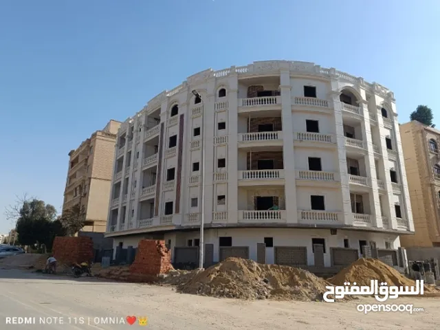 شقة يالنرجس عمارات