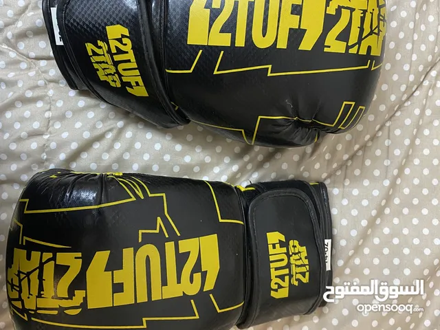 كفوف ملاكمة  / boxing gloves