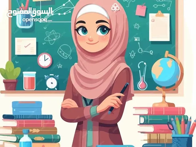 مدرسه لغه إنجليزيه / مدرسات لكل المستويات والمناطق