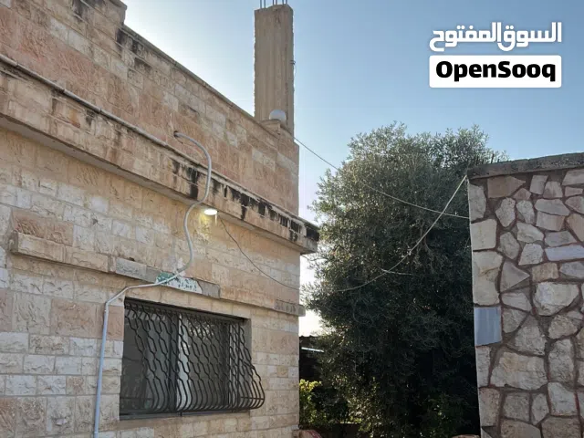 بيت ومزرعة للبيع