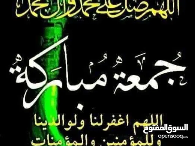 Semi Furnished Monthly in Farwaniya Farwaniya