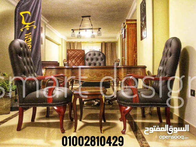مكتب إداري/مكتب مدير خشب زان احمر مطعم بالنحاس/وزاري/فرنساوي/روماني/بايوه من سمارت ديزاين مقاس 180سم