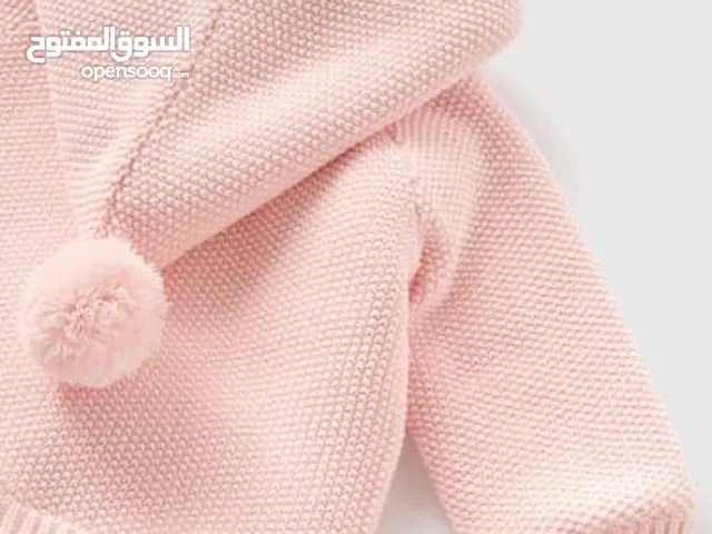 Baby Borg Lined Knitted Cardigan