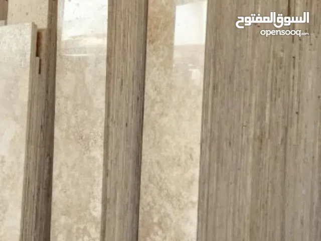 الحجر تراورتن ایرانیة