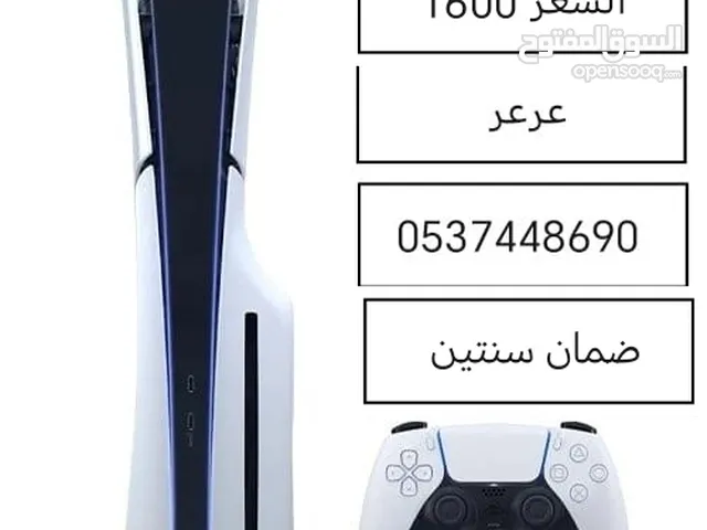 PlayStation 5 PlayStation for sale in Arar