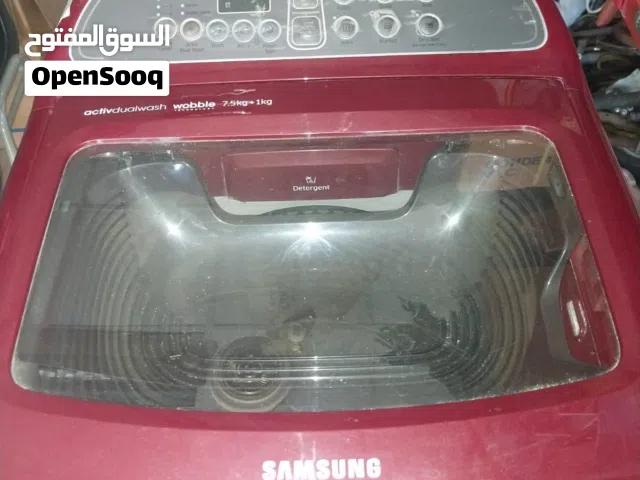 غسالة سامسونج اتوماتيك