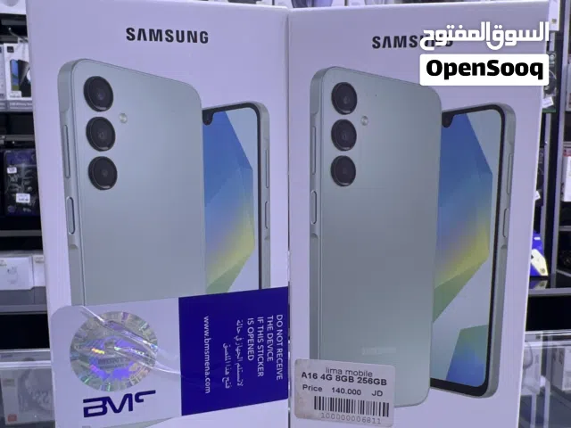 Samsung A16 (256 GB / 8+8 RAM) سامسونج اي 16 جديد كفالة الوكيل الرسمي سنة كاملة معه وصلة شاحن شركة