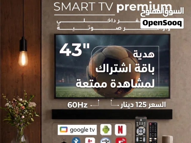 شاشات ماجيك سمارت 32 و43 و50 و55 بوصة Google TV و 4K بريميوم للبيع توصيل فوري كفالة حقيقية