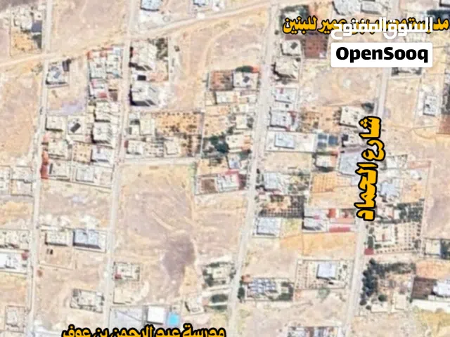 240 m2 4 Bedrooms Townhouse for Sale in Ma'an Ma'an Qasabah
