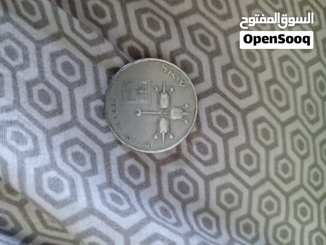 ليره اسراءيلية قديمه..عدد 2