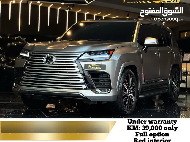 Lexus *LX-600 Urban*