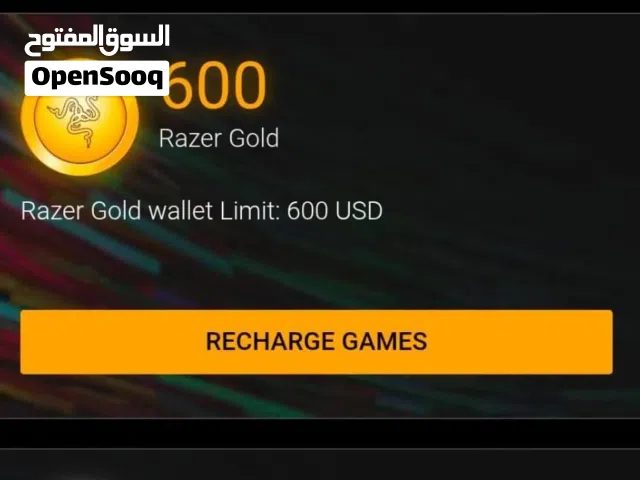 شراء جميع الكميات والدفع فوري بأفضل الأسعار  ريزر قولد  ايتونز امريكي و سعودي  ببجي لودو