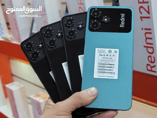 Xiaomi 12 128 GB in Sana'a