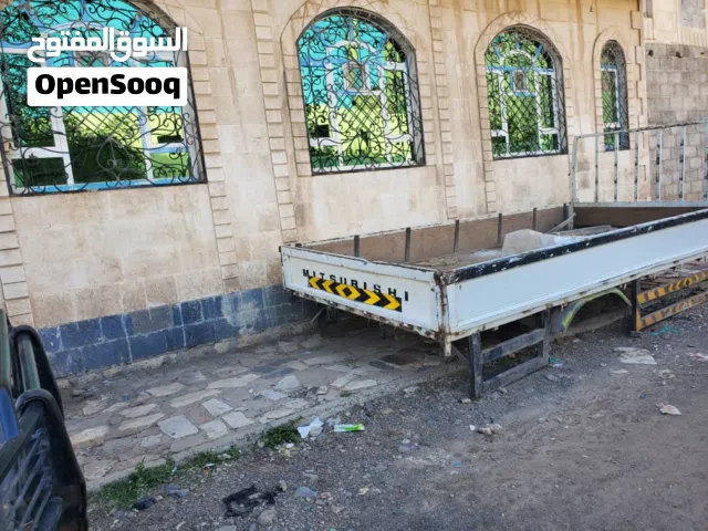 صندوق دينة أميرة ميتسوبيشي