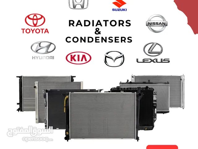 متوفر رديترات وكندنسرات جميع انواع السيارات radiator and condenser all cars