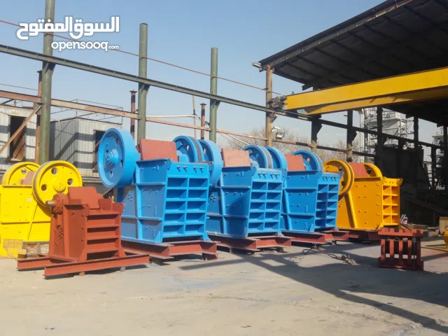 كسارة فكية صناعية JAW CRUSHER