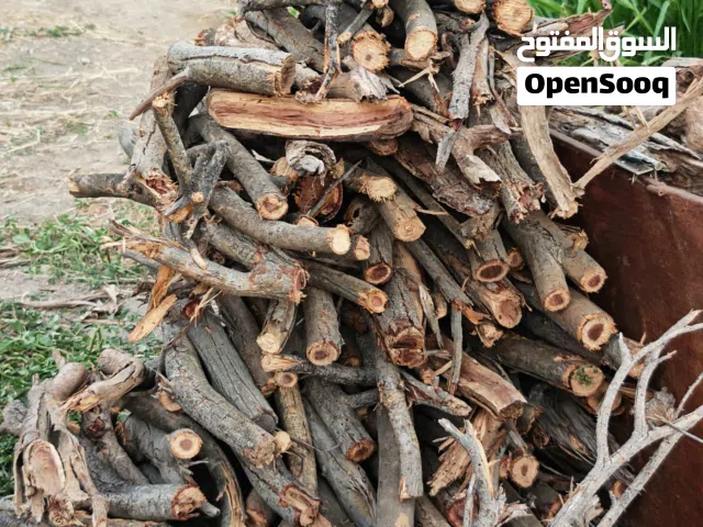 حطب سمر للبيع احجز واطلب التوصيل لمكانك