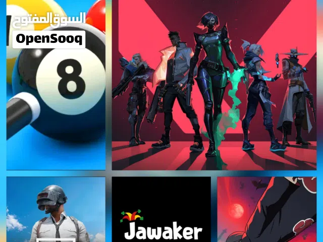 Gift Cards - Others gaming card for Sale in Amman