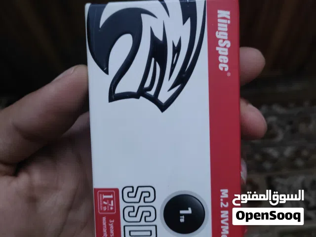 هارد m. 2 للبيع