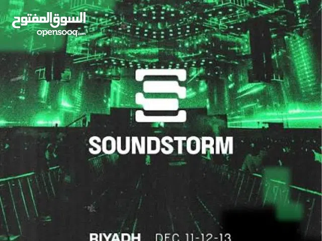Soundstorm tickets 25