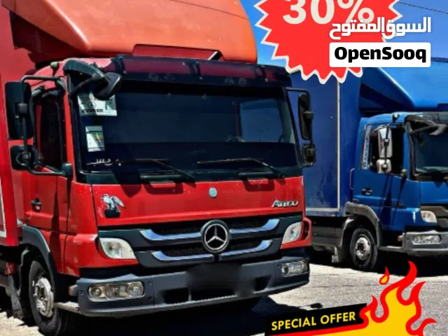 نقل أثاث نقل عفش  نقل بضائع  سيارات مغلقة  بأحجام متعددة بأقل الأسعارررر