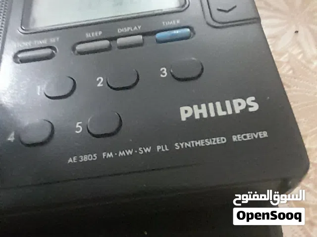 للبيع راديو سونى من الزمن الجميل وراديو فيليبس ديجيتال مع الشنطة للراديو