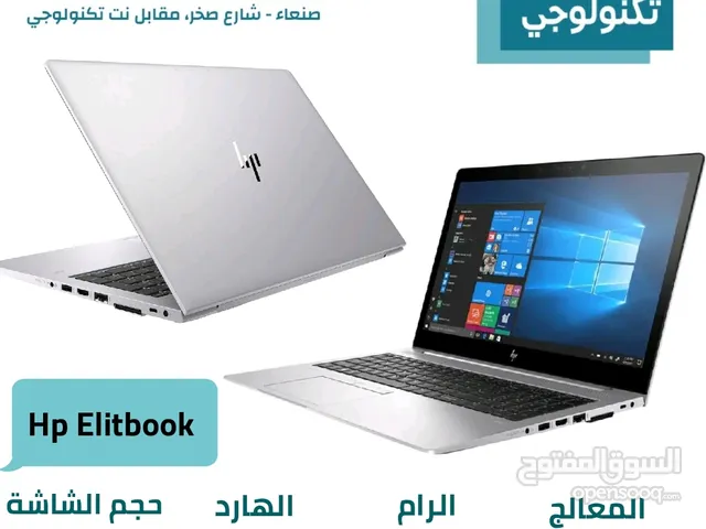 hp elitbook