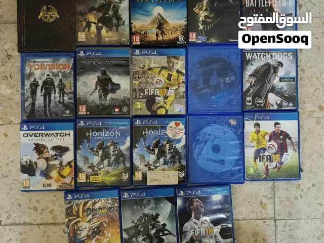 شروة للبيع كامل