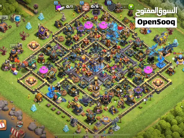 كلاش اوف كلانس