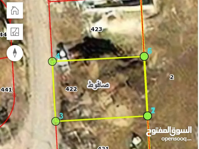 Mixed Use Land for Sale in Amman Other