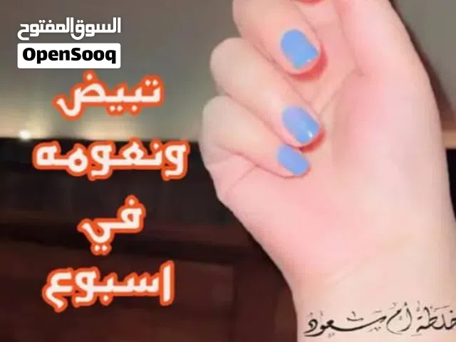 الجديد وصللل.. القوة التايلاندية الأصلية الخلطة التايلاندية: جودة، ضمانة، ونتائج  فعاااله جداجدا